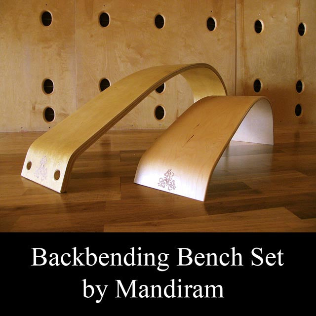 Back Bending Benches